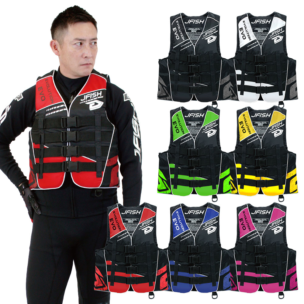 Evo ライフベスト