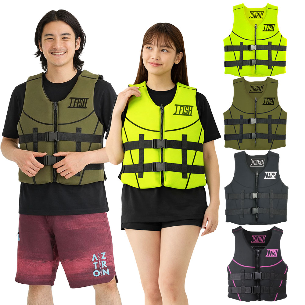 ネオ アウトドア ライフベスト