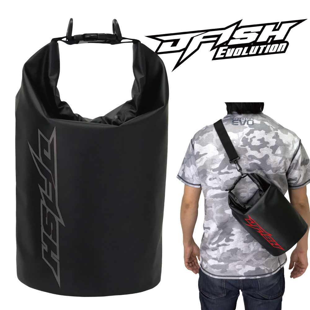 ドライバッグ　10L