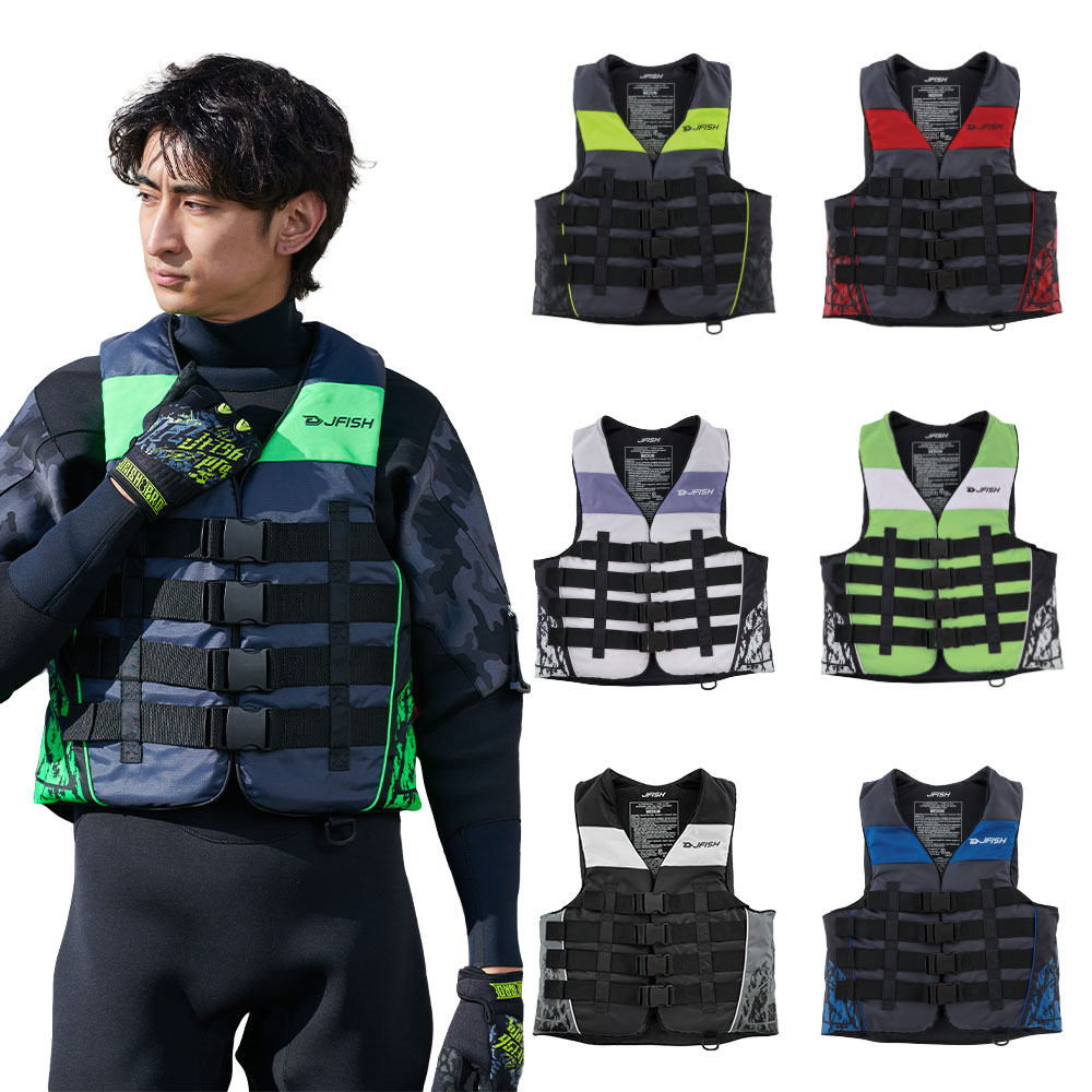 Evo ライフベスト